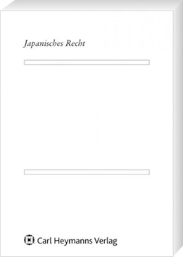 Abbildung von Marutschke | Beiträge zur Japanischen Verfassungsgeschichte | 1. Auflage | 2011 | 48 | beck-shop.de