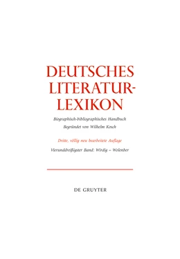 Abbildung von Wirdig - Wol | 1. Auflage | 2014 | beck-shop.de