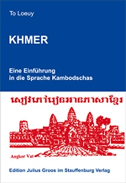 Abbildung von Loeuy | Khmer. Eine Einführung in die Sprache Kambodschas | 1. Auflage | 2017 | beck-shop.de