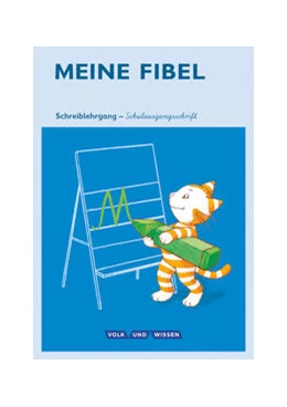 Abbildung von Meine Fibel - Ausgabe 2015 - 1. Schuljahr | 1. Auflage | 2015 | beck-shop.de