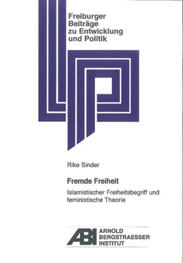 Abbildung von Sinder | Fremde Freiheit | 1. Auflage | 2014 | 42 | beck-shop.de