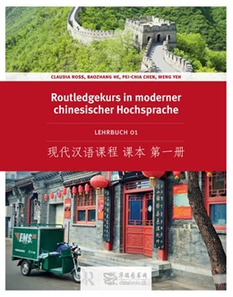 Abbildung von Ross / He | Routledge Kurs in moderner chinesischer Hochsprache | 1. Auflage | 2020 | beck-shop.de