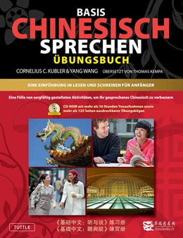 Abbildung von Kubler | Basis Gesprochenes Chinesisch - Arbeitsbuch | 1. Auflage | 2017 | beck-shop.de