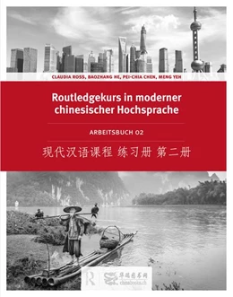 Abbildung von Ross / He | Routledge Kurs in moderner chinesischer Hochsprache | 1. Auflage | 2020 | beck-shop.de