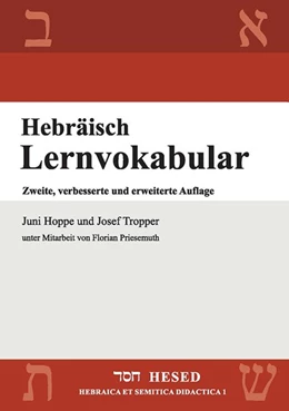 Abbildung von Hoppe / Tropper | Hebräisch Lernvokabular | 3. Auflage | 2015 | beck-shop.de