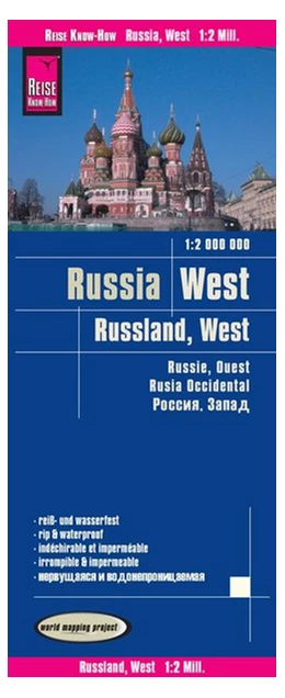 Abbildung von Reise Know-How Verlag | Reise Know-How Landkarte Russland West 1 : 2.000 000 | 5. Auflage | 2017 | beck-shop.de