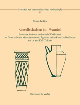 Abbildung von Janßen | Gesellschaften im Wandel | 1. Auflage | 2015 | beck-shop.de