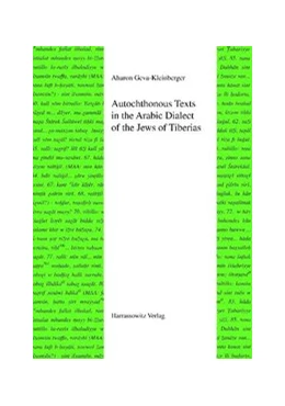 Abbildung von Geva-Kleinberger | Autochthonous Texts in the Arabic Dialect of the Jews in Tiberias | 1. Auflage | 2014 | beck-shop.de