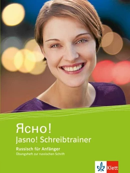 Abbildung von Jasno! Schreibtrainer | 1. Auflage | 2016 | beck-shop.de