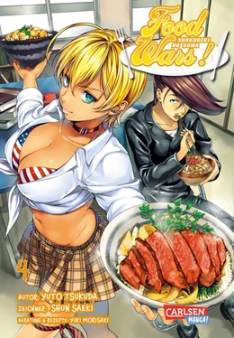 Abbildung von Tsukuda | Food Wars - Shokugeki No Soma 04 | 1. Auflage | 2016 | beck-shop.de