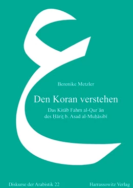 Abbildung von Metzler | Den Koran verstehen | 1. Auflage | 2016 | beck-shop.de
