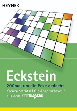 Abbildung von Eckstein | Um die Ecke gedacht. Sammelband | 1. Auflage | 1996 | beck-shop.de