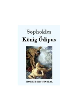 Abbildung von Sophokles | König Ödipus | 1. Auflage | 2016 | beck-shop.de