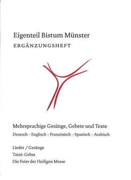 Abbildung von GOTTESLOB Ergänzungsheft | 1. Auflage | 2016 | beck-shop.de