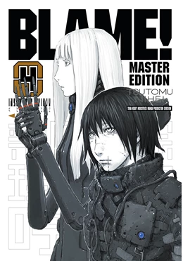 Abbildung von Nihei | Blame! 04 | 1. Auflage | 2017 | beck-shop.de