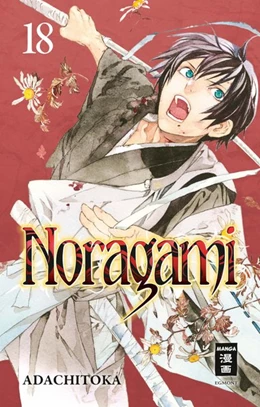 Abbildung von Adachitoka | Noragami 18 | 1. Auflage | 2017 | beck-shop.de