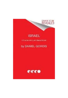 Abbildung von Gordis | Israel | 1. Auflage | 2017 | beck-shop.de