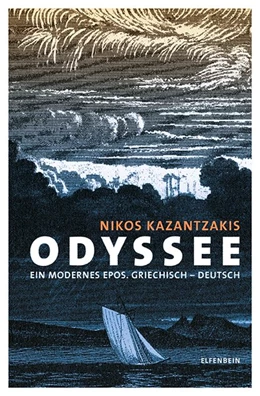 Abbildung von Kazantzakis | Odyssee | 1. Auflage | 2017 | beck-shop.de