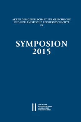 Abbildung von Leao / Thür | Symposion 2015 | 1. Auflage | 2017 | 25 | beck-shop.de