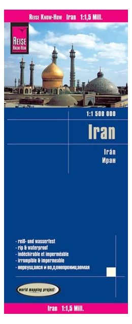 Abbildung von Reise Know-How Landkarte Iran 1 : 1.500.000 | 10. Auflage | 2017 | beck-shop.de