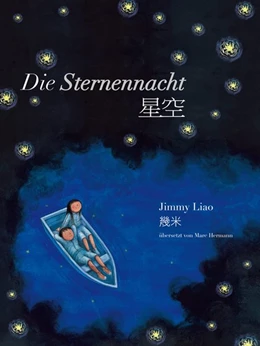 Abbildung von Liao | Die Sternennacht | 1. Auflage | 2017 | beck-shop.de