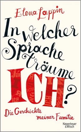 Abbildung von Lappin | In welcher Sprache träume ich? | 1. Auflage | 2017 | beck-shop.de