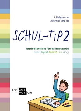 Abbildung von Heiligensetzer / Bild und Sprache e. V. | Schul-Tip 2 | 1. Auflage | 2017 | beck-shop.de