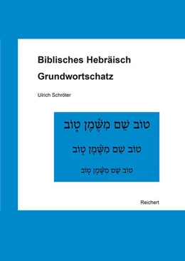 Abbildung von Schröter | Biblisches Hebräisch | 1. Auflage | 2017 | beck-shop.de