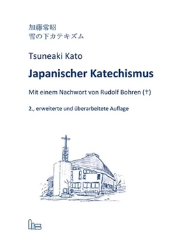 Abbildung von Möller / Wien | Japanischer Katechismus | 2. Auflage | 2017 | beck-shop.de