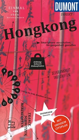 Abbildung von Fülling | DuMont direkt Reiseführer Hongkong | 1. Auflage | 2018 | beck-shop.de