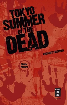 Abbildung von Kugura | Tokyo Summer of the Dead - Luxury Edition | 1. Auflage | 2018 | beck-shop.de