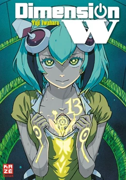 Abbildung von Iwahara | Dimension W 13 | 1. Auflage | 2018 | beck-shop.de