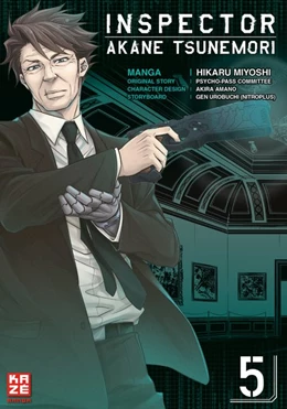 Abbildung von Miyoshi / Urobuchi | Inspector Akane Tsunemori (Psycho-Pass) 05 | 1. Auflage | 2018 | beck-shop.de