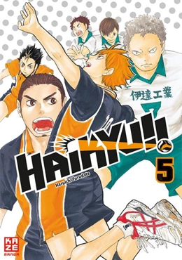 Abbildung von Furudate | Haikyu!! 05 | 1. Auflage | 2018 | beck-shop.de