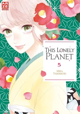 Abbildung von Yamamori | This Lonely Planet 05 | 1. Auflage | 2018 | beck-shop.de