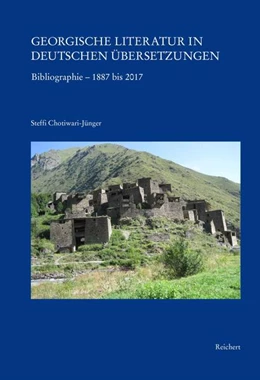 Abbildung von Chotiwari-Jünger | Georgische Literatur in deutschen Übersetzungen | 1. Auflage | 2017 | beck-shop.de