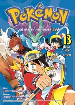 Abbildung von Kusaka | Pokémon - Die ersten Abenteuer | 1. Auflage | 2018 | beck-shop.de