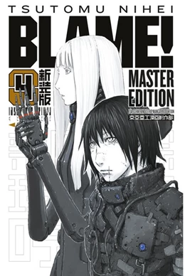 Abbildung von Nihei | BLAME! Master Edition 4 | 1. Auflage | 2018 | beck-shop.de