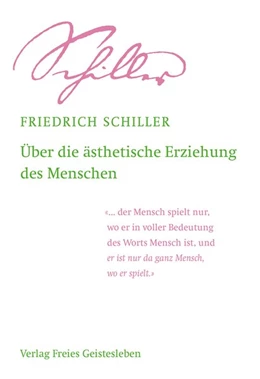 Abbildung von Schiller / Lin | Über die ästhetische Erziehung des Menschen | 6. Auflage | 2025 | beck-shop.de