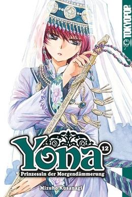 Abbildung von Kusanagi | Yona - Prinzessin der Morgendämmerung 12 | 1. Auflage | 2018 | beck-shop.de