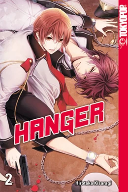 Abbildung von Kisaragi | Hanger 02 | 1. Auflage | 2018 | beck-shop.de