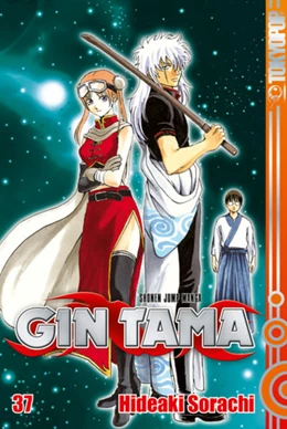 Abbildung von Sorachi | Gin Tama 37 | 1. Auflage | 2018 | beck-shop.de