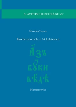 Abbildung von Trunte | Kirchenslavisch in 14 Lektionen | 1. Auflage | 2017 | beck-shop.de