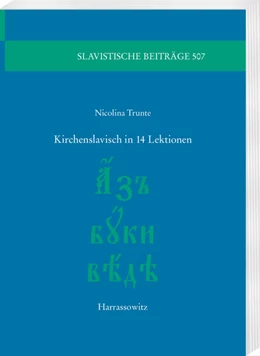 Abbildung von Trunte | Kirchenslavisch in 14 Lektionen | 1. Auflage | 2017 | beck-shop.de