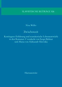 Abbildung von Weller | Zwischenzeit | 1. Auflage | 2017 | beck-shop.de