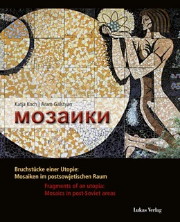 Abbildung von Koch / Galstyan | Mosaiki | 1. Auflage | 2019 | beck-shop.de