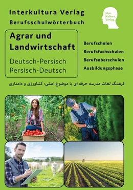 Abbildung von Berufsschulwörterbuch für Agrar- und Landwirtschaft | 1. Auflage | 2020 | beck-shop.de