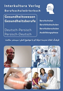 Abbildung von Interkultura Berufsschulwörterbuch für Gesundheitswesen und Gesundheitsberufe | 1. Auflage | 2020 | beck-shop.de