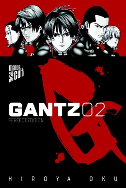 Abbildung von Oku | Gantz 2 | 1. Auflage | 2018 | beck-shop.de