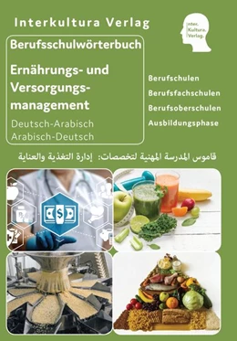 Abbildung von Interkultura Berufsschulwörterbuch für Ernährungs- und Versorgungsmanagement | 1. Auflage | 2023 | beck-shop.de